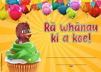 Kiwi Te Reo Birthday Awards - Cupcake