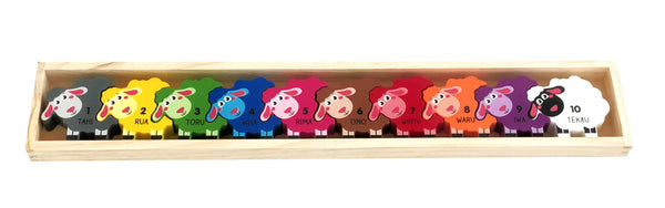 Wooden Sheep Number Puzzle