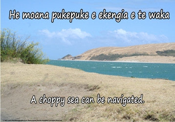 Māori Poster: Sea