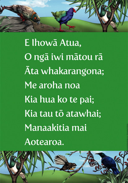 National Anthem Māori