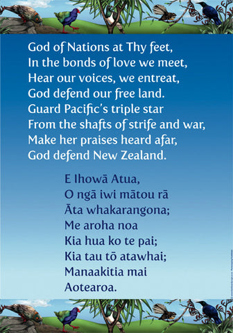 National Anthem - Bilingual