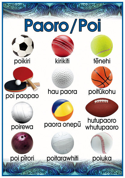 Māori Sports Balls